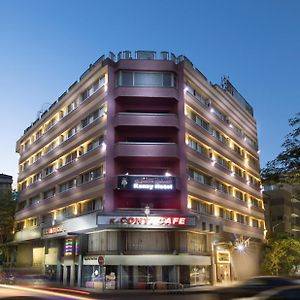 Kanzy Hotel Cairo